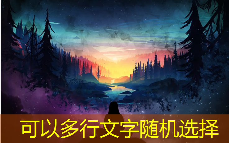 塑胶跑道有什么成分