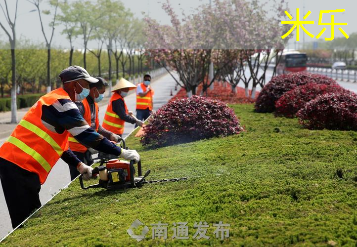 mile·米乐m6：互动健身快乐多！尝试双杠单杠健身游戏的独一无二体验