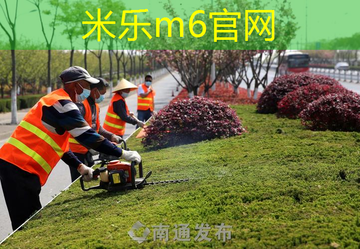塑胶跑道材料选取的科学依据有哪些？