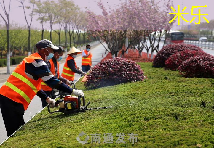 乒乓球台宽度