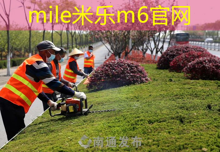 互动健身快乐多！尝试双杠单杠健身游戏的独一无二体验